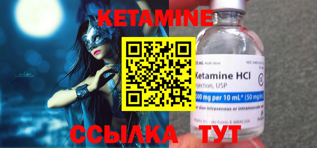 Гашиш Минусинск