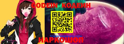 МДПВ Кандалакша