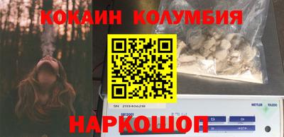 МДПВ Кандалакша
