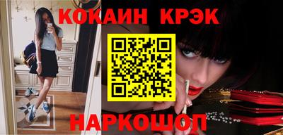 МДПВ Кандалакша