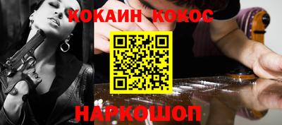 МДПВ Кандалакша