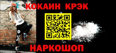 скорость mdpv Камышлов