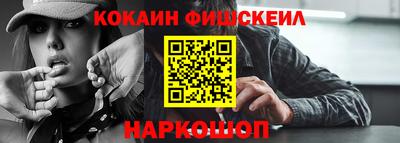 МДПВ Кандалакша