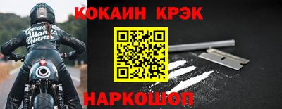 скорость mdpv Камышлов