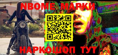 МДПВ Кандалакша