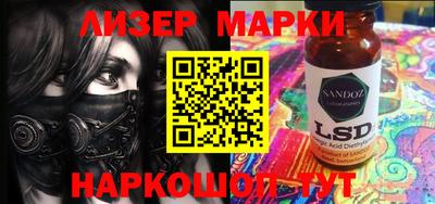 apvp Канаш