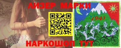 apvp Канаш