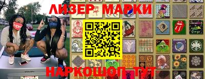 скорость mdpv Камышлов