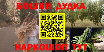МДПВ Кандалакша