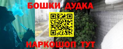 скорость mdpv Камышлов