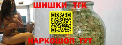 прущая мука Тулун