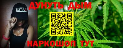 МДПВ Кандалакша