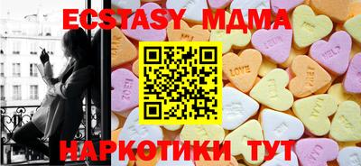 скорость mdpv Камышлов