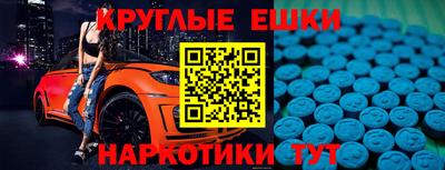 apvp Канаш