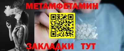 МДПВ Кандалакша