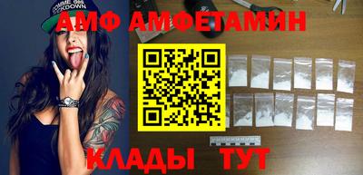 apvp Канаш