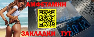 МДПВ Кандалакша