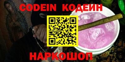 скорость mdpv Камышлов