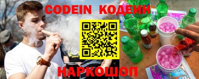 скорость mdpv Камышлов