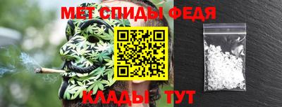 скорость mdpv Камышлов