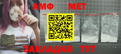 apvp Канаш