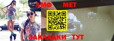 МДПВ Кандалакша