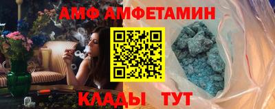 apvp Канаш