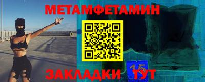 apvp Канаш