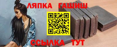 apvp Канаш