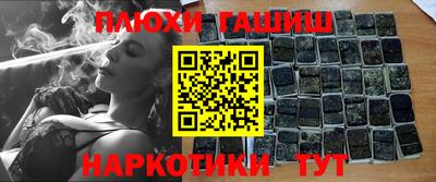 apvp Канаш