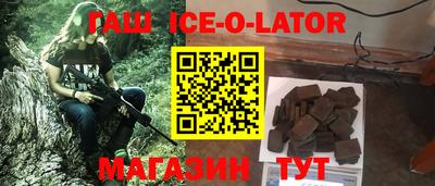 гашиш Туймазы