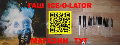 скорость mdpv Камышлов