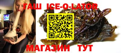 марки lsd Тула