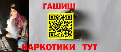 скорость mdpv Камышлов