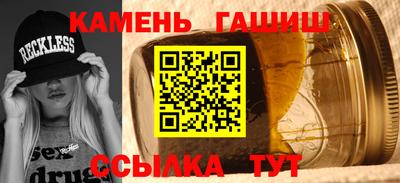 скорость mdpv Камышлов