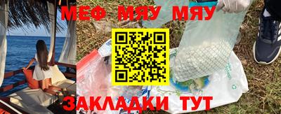 МДПВ Кандалакша