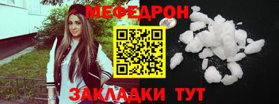 МДПВ Кандалакша